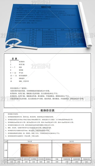 ľƼҾӃr(ji)wϵļpdf