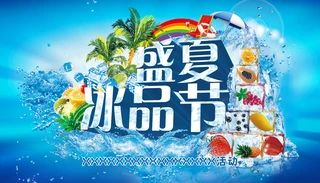 ʢPSDģOӋ