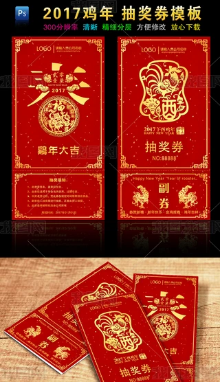 2017tɫLu骄ȯȯȯ