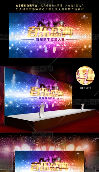 ǹݳ󱳾ʢ