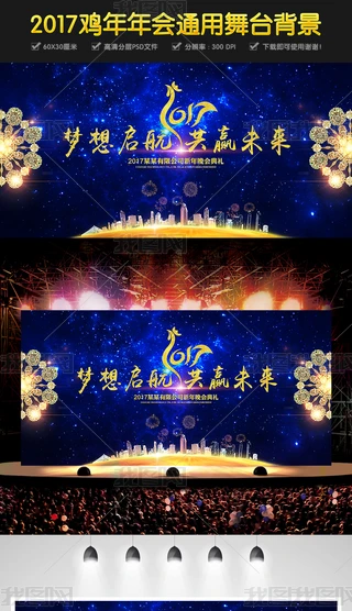 Ųǿ2017놢_