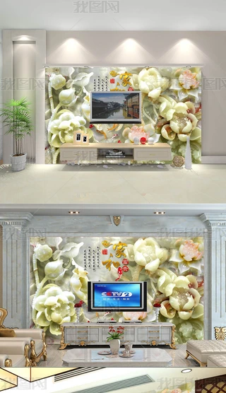 ɻ3Dڮ(hu)