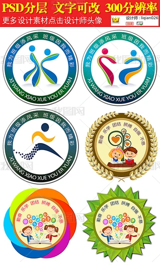 logoйܰ꠻ՌW
