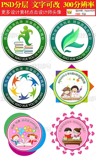 logo࿯ģģ
