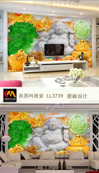շؔMS𱳾