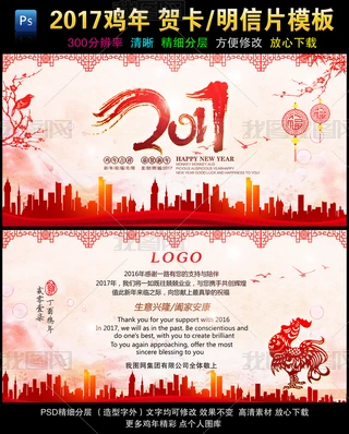 2107u괺RՈPSD