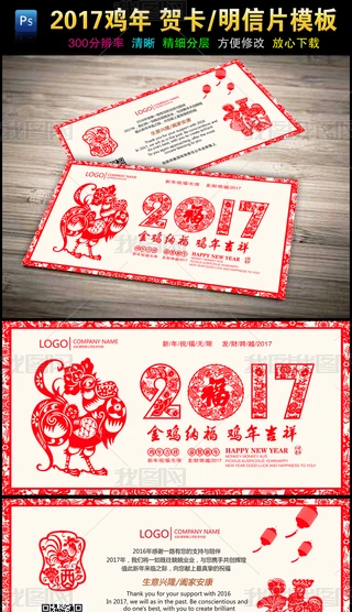 2107u괺RRPSD
