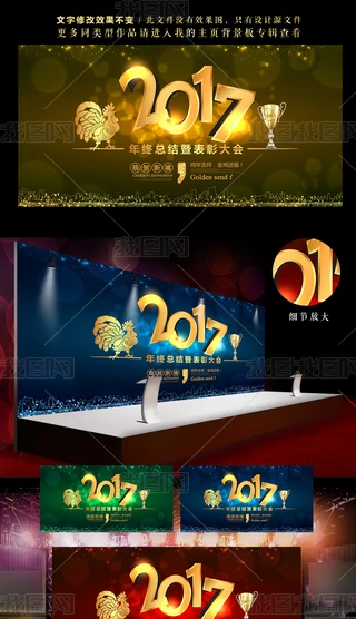 ɫ2017w´