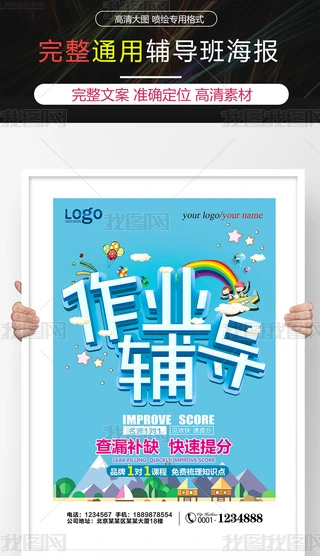 IoӖ