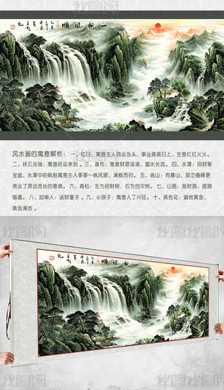 һLɽˮ