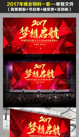 2017tɫϲcu놢