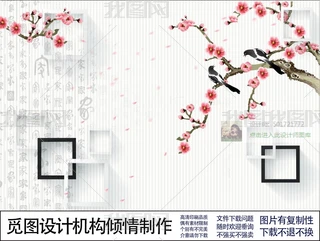 20173Dŵ䱳ҒҒڮ