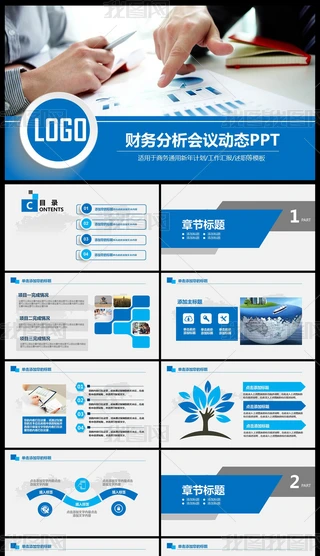 ؔ(w)(sh)(j)(jng)IӋY(ji)PPT