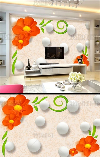 3D(mng)ûܱPұڮ