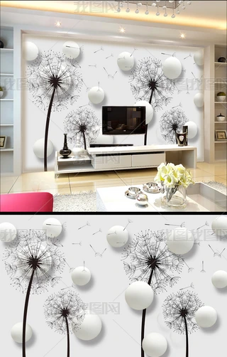 3DѹӢҕP}ڮ