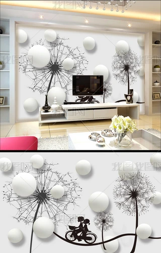 3DѹӢӰP}ڮ