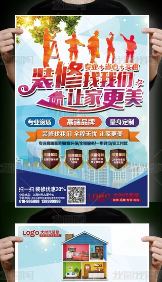 (chung)bb޼b˾DMչ庣(bo)