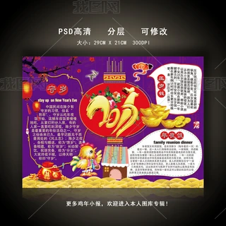 u괺(ji)С(bo)ֳ(bo)ģ