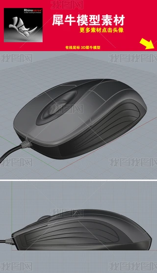 X(bio)3DϬţģԴļd֘(bio)ģ