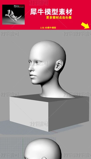 ^Ϭţģ^3Dģ^ģ