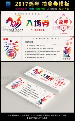 2017uŲʳ骄ȯȯģ