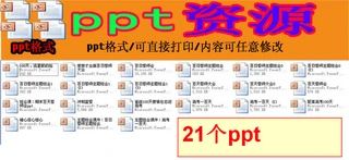 Ďƪ}PPTn