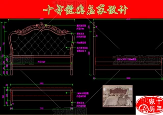 ʽCADD