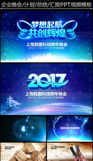 2017I(y)(hu)_ҕlPPT