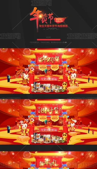 ؈?zh)Ԍ^겻u퓺