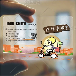 PVC|(zh)u͸ƬģO(sh)Ӌ(j)