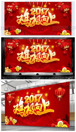 2017uOϼtɫ