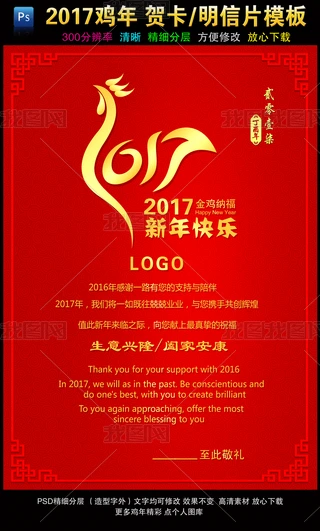 2017utɫЇL괺Rģ