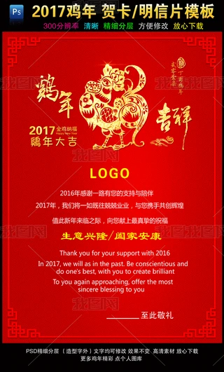 2017utɫЇL괺R