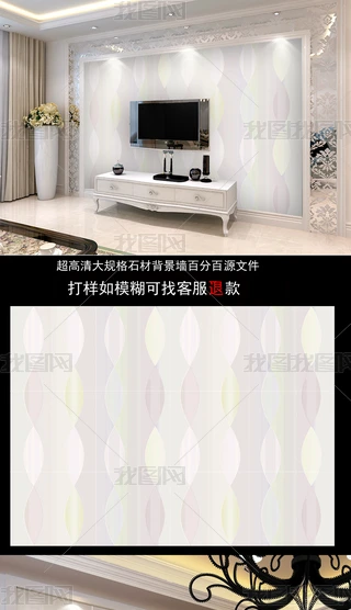 Wʽ(jin)sy