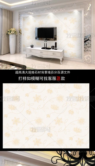 Wʽ(jin)sy