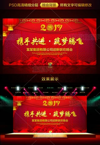 2017tɫЇL_