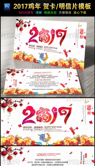 2017u꺆sLRģ