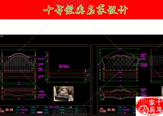 ʽCADD