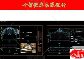WʽCADD