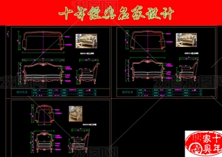 ҾCADD