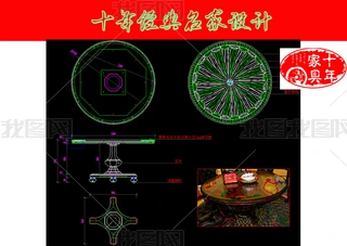 ʽ_CADD