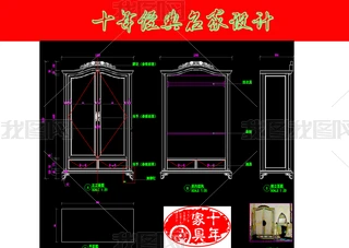 ʽ¹Wʽ¹CADD