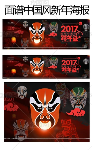 ưҹЇLV꺣OӋPSD