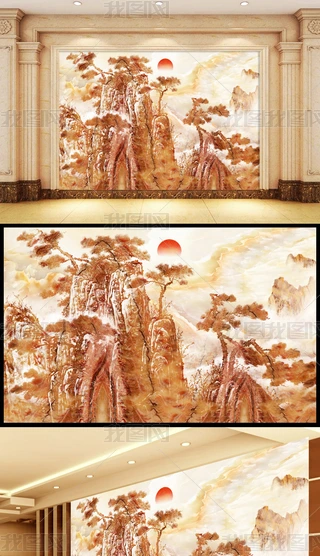 ɽӭɴʯҕ