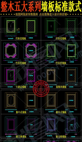 ľҾϵo(h)(bio)(zhn)ʽCADD
