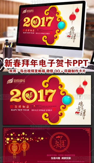 2018괺RPPTģ
