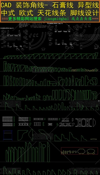 CADbʯྀcadDʽWʽD