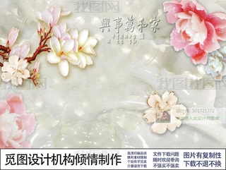m䱳ҒҒڮ