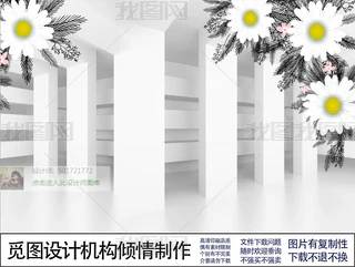 3DջҒҒڮ