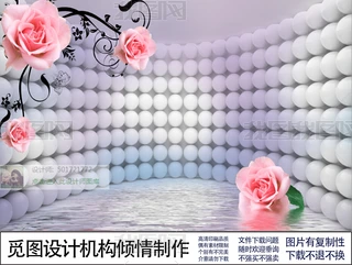 3Dõ廨yҒҒڮ